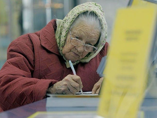Задолженность по зарплатам и пенсиям в объеме 30% от начисленных сумм достигла 582,6 млн руб. ($52,5 млн).