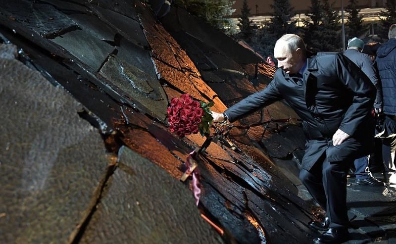 Putin, fost ofițer KGB, a inaugurat un memorial dedicat victimelor represiunii politice sovietice.