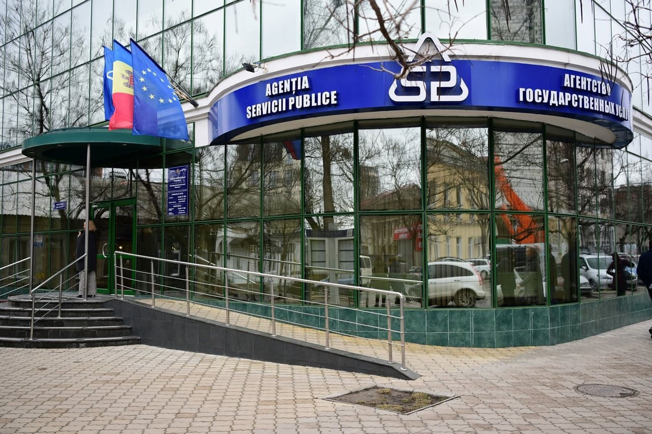 В 2024 году в АГУ зарегистрировали более 2 400 предпринимателей из Приднестровья.