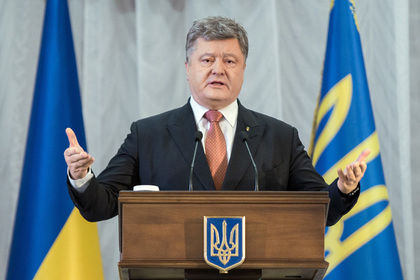 Референдум в Нидерландах по соглашению об ассоциации Украина с ЕС был направлен против единства Европы и европейских ценностей.