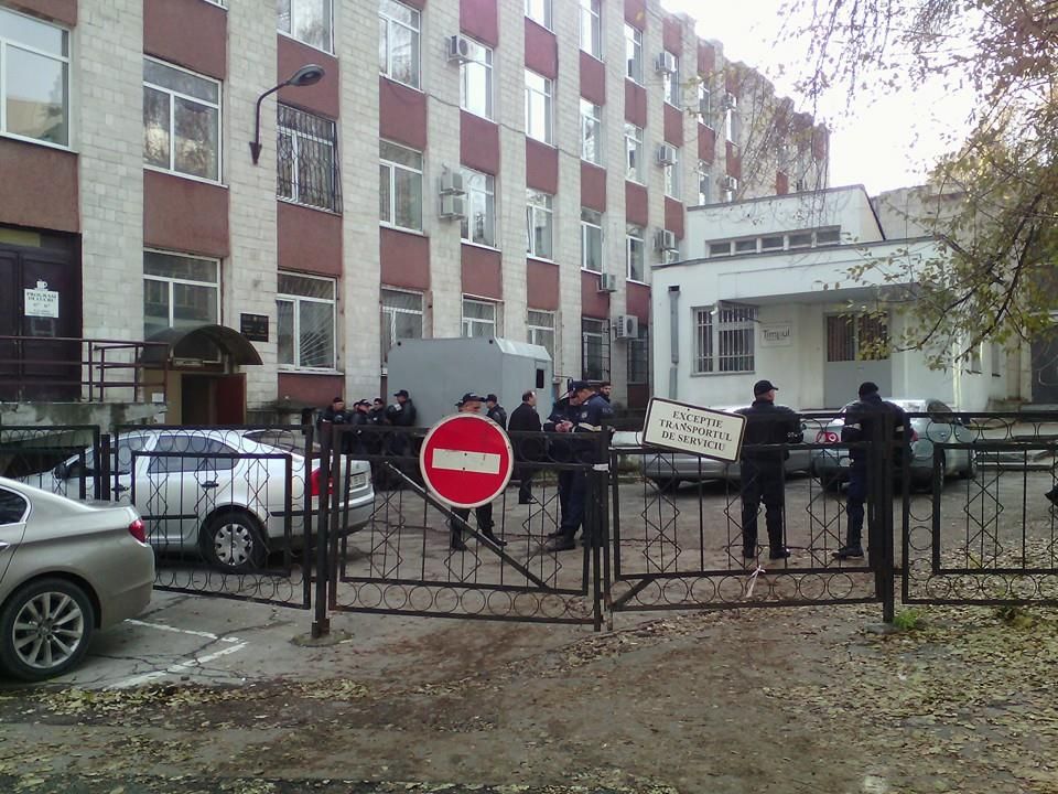 Судебное заседание по делу Анны Урсаки перенесено.