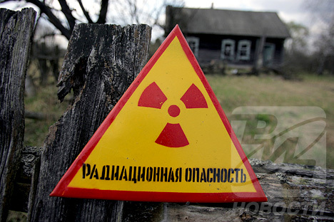 26 апреля 1986 года на Чернобыльской АЭС произошел взрыв, однако опасность распространения радиации сохраняется и сейчас.