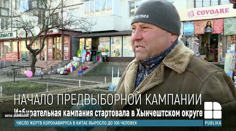 Иона Безера журналисты застали за продажей яблок из его сада. 