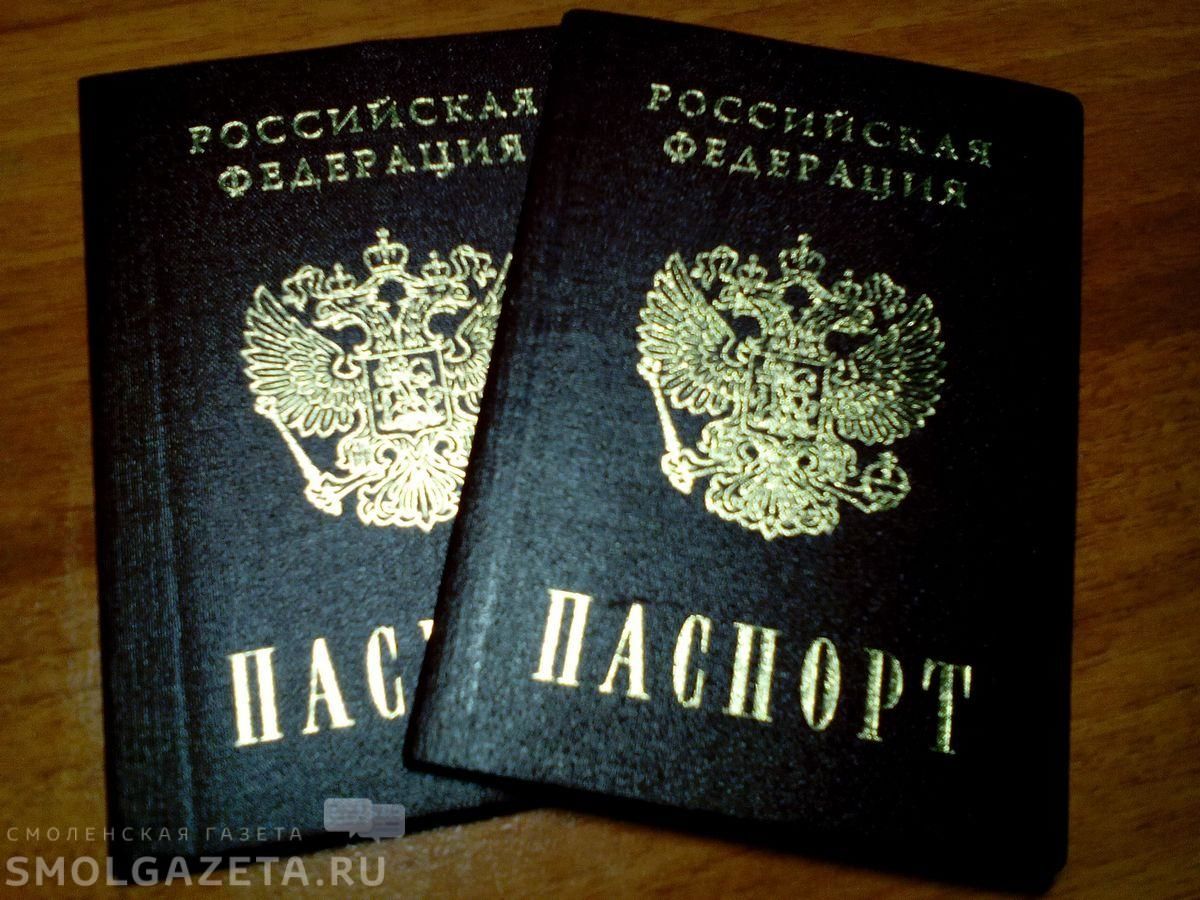 13 апреля данные граждане препровождены судебными до пункта пропуска через границу Российской Федерации.