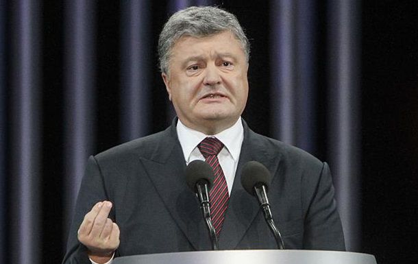 Президент Украины Петр Порошенко.