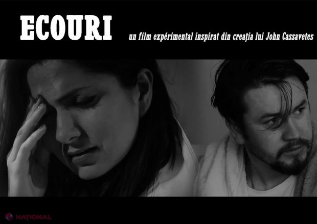 Romanian Short Waves este un program produs de Asociaţia Secvenţe şi susţinut de Centrul Naţional al Cinematografiei din România şi Institutul Cultural Român.