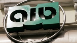 Ca şi în celelalte cazuri de preluare frauduloasă a acţiunilor de la Moldova Agroindbank, totul s-a întâmplat în primele luni ale anului. 