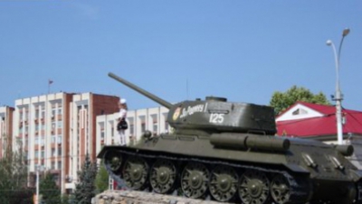 В регионе также может быть введена альтернативная гражданская служба.