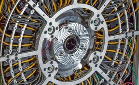 Foto: Duke University Imaging and Spectroscopy Program
