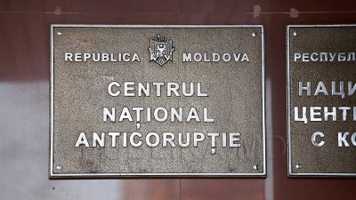 Chetraru a precizat că deocamdată, niciun funcţionar al ministerului nu are statut de bănuit sau învinuit