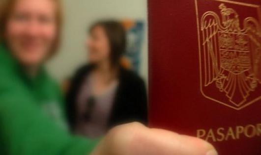  МИД Украины призывает Румынию прекратить выдачу паспортов украинским гражданам в ряде регионов страны. 