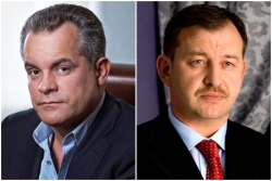 С председателя СДПМ Виктора Шелина сняли подписку о невыезде.