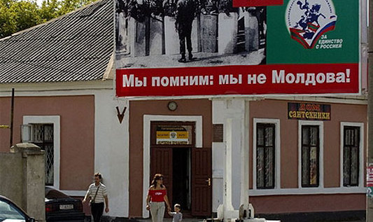 Молдова не является достойной моделью развития для подражания- Евгений Шевчук.