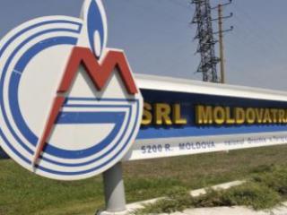 ООО «Молдоватрансгаз» регулярно избегает закупок труб и прилагающихся к ним деталям напрямую у производителей. Фото: nit.md