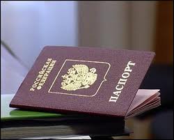 31-летний россиянин приехал в Молдову, прибыв в пограничные Унгены, где и попытался перейти на территорию соседнего государства. Фото: migraciya.msk.ru