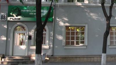 Reprezentanţii PLDM s-au întrunit, în această dimineaţă, într-o şedinţă la sediul partidului. 