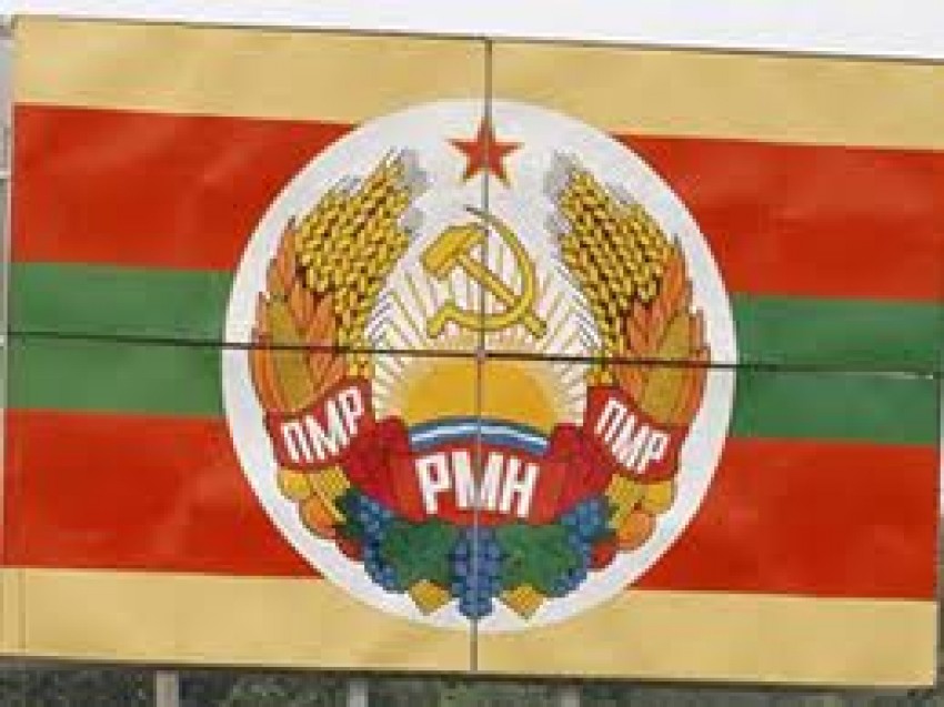 Comuniştii transnistreni spun că prin adoptarea acestui proiect de lege s-a demonstrat încă o dată că partea moldovenească nu vrea să consolideze încrederea între cele două maluri ale Nistrului.