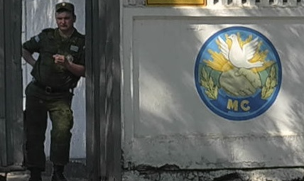 Спор из-за передислокации миротворцев из Объединенного штаба заблокировал работу ОКК.