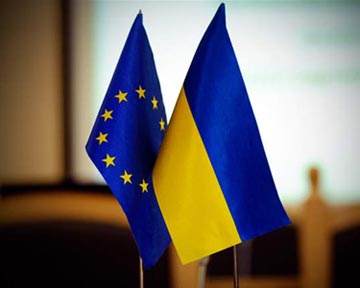Европейский союз разработал ряд условий, выполнив которые Украина сможет стать членом этой организации. 