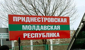 Письмо с оповещением о запрете в Кишинев прислали на следующий же день после встречи вице-премьера по реинтеграции Евгения Карпова с политическим представителем Тирасполя Ниной Штански. 
