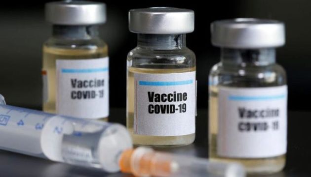 Тендер на закупку вакцин против COVID-19 провалился. 
