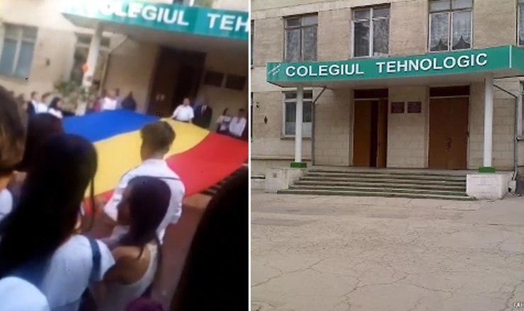 Свои слова студентка подтвердила видеозаписью, на которой видно, как на линейке чествуют флаг чужого государства.