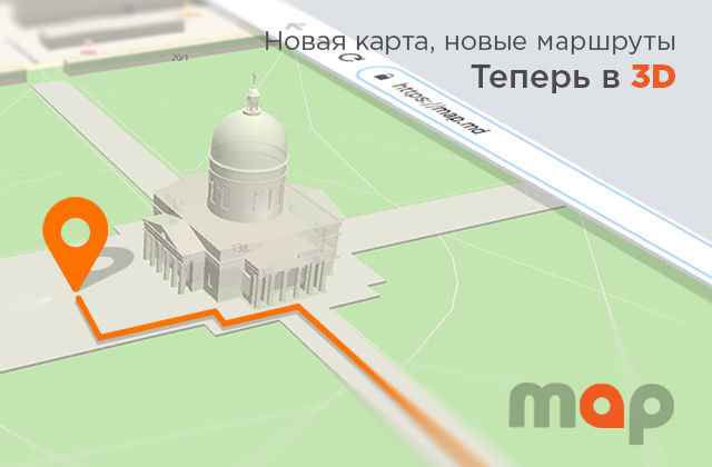 Map.md: новый вид самой подробной карты Молдовы.