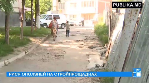 Городские власти объявили вчера, что на следующей неделе проверят все стройки столицы.