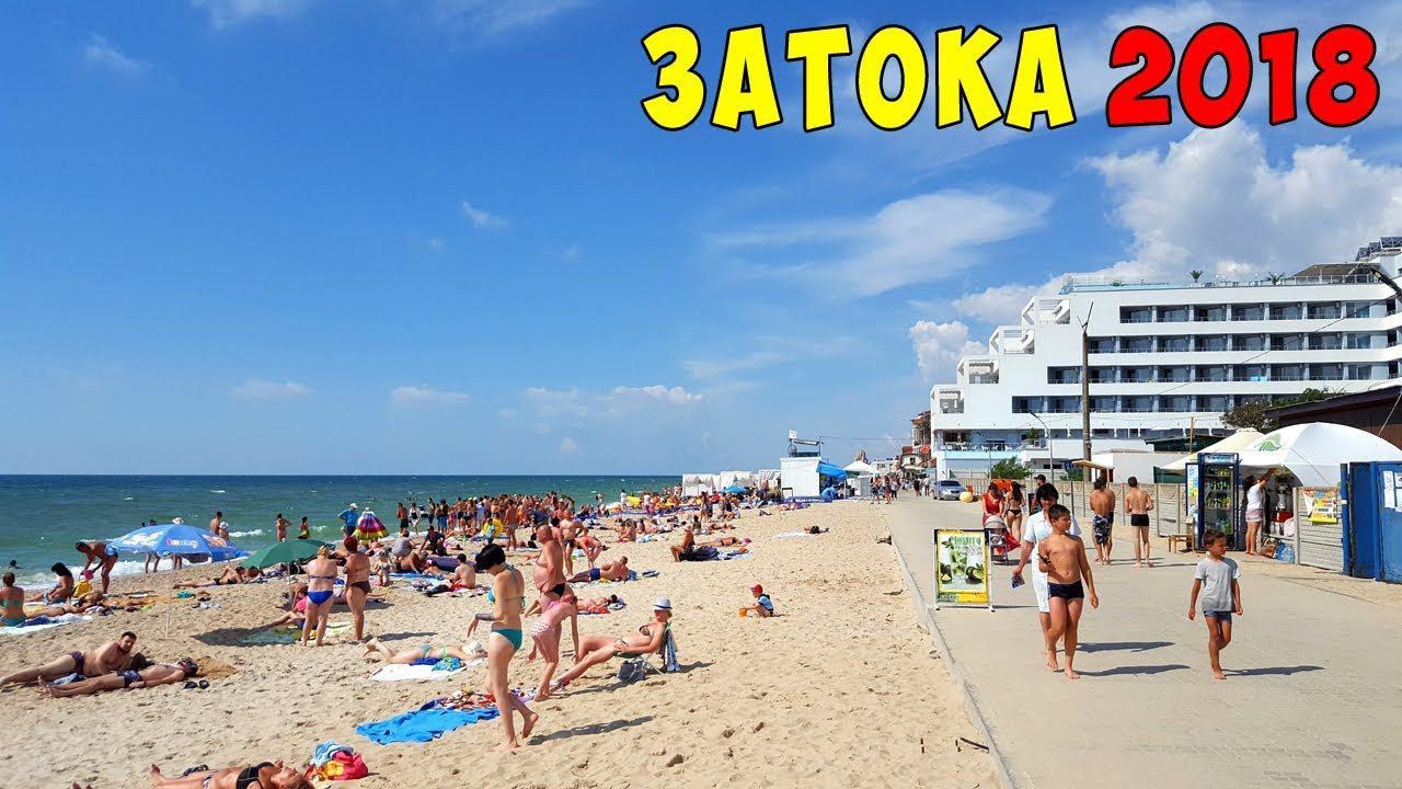 Морская вода в Затоке снова не соответствует нормативам.