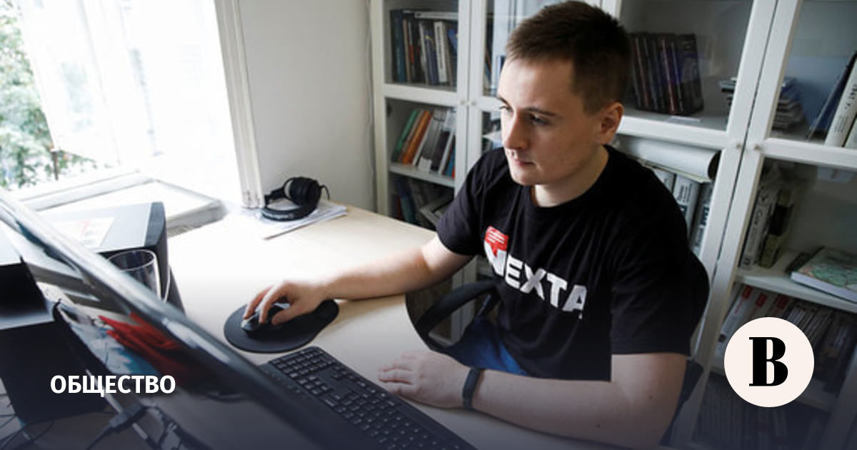КГБ Беларуси внес создателей телеграм-канала Nexta в список террористов.