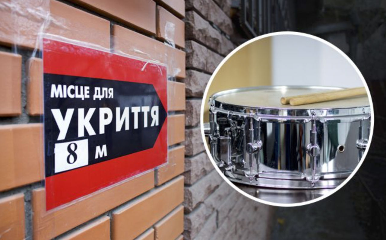 В укрытия Киева закупили барабаны для психологической разгрузки.