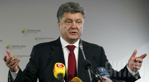 Порошенко пообещал, что изменения в конституцию Украины могут быть приняты в сентябре этого года.