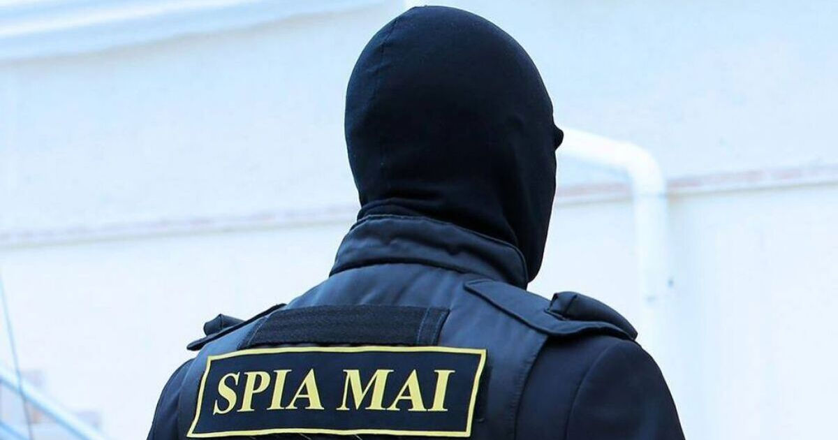 Офицера SPIA оштрафовали на 150 000 леев за вымогательство 1000 евро.