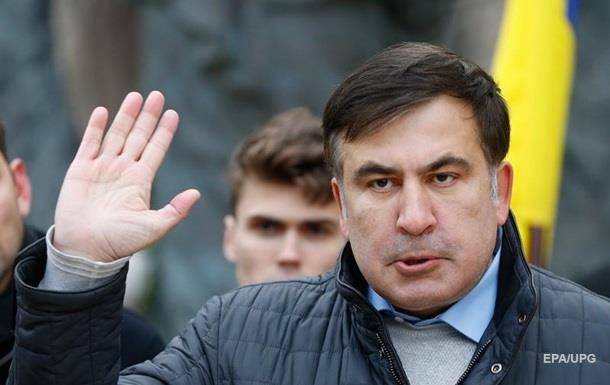 Саакашвили получил документы о лишении гражданства.