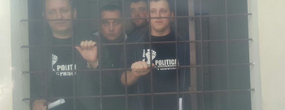 Активистов "Антифа" задержали во время беспорядков у Генеральной прокуратуры