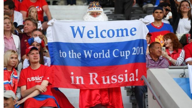 Болельщикам чемпионата мира выдадут 1,5 млн путеводителей.