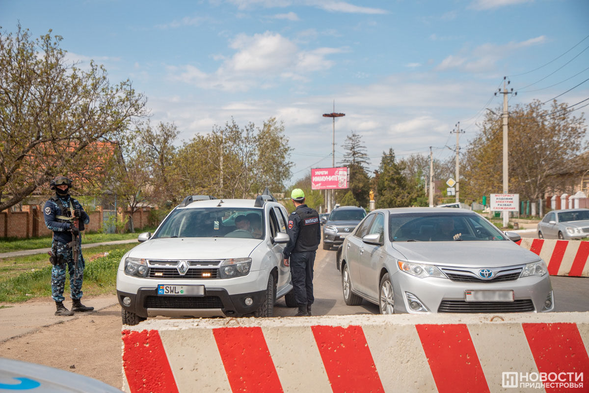 В Приднестровье снижен уровень террористической опасности.