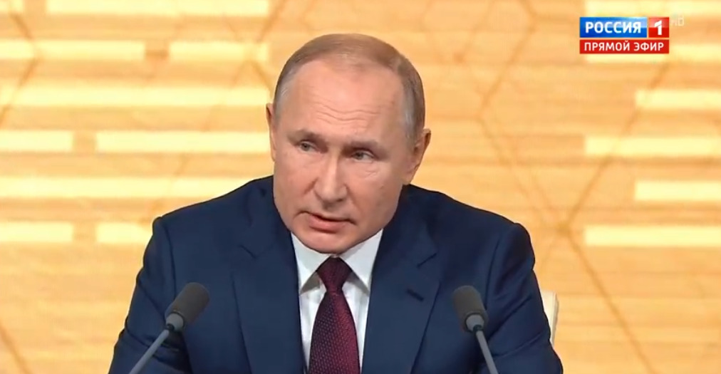 Владимир Путин проводит большую пресс-конференцию.