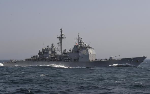  Un crucișător american s-a ciocnit cu o barcă de pescuit. Foto: US Navy