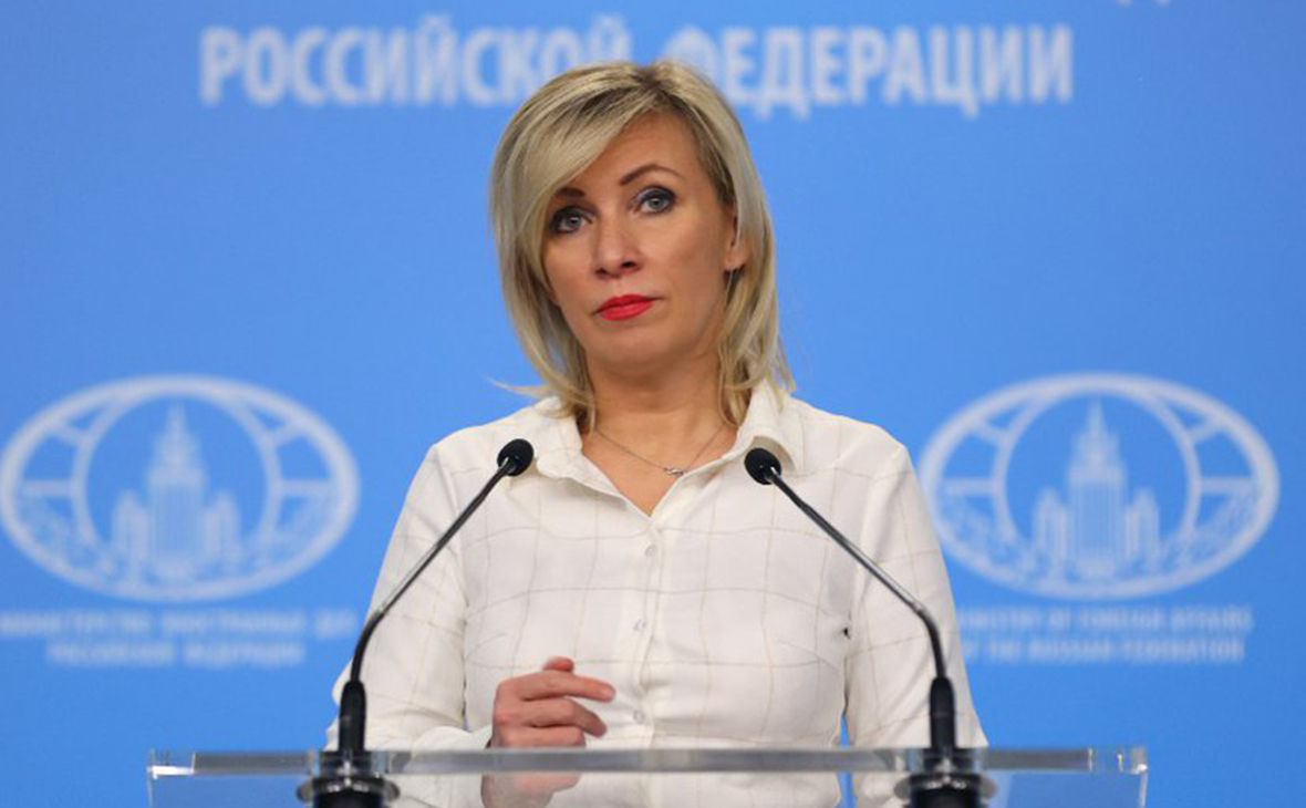 Официальный представитель МИД РФ Мария Захарова.