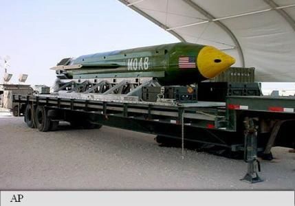Pentagonul explică de ce a folosit MOAB în Afganistan. 