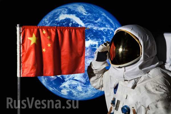 Китай готов оказать другим странам помощь в отборе и подготовке космонавтов, а также с охотой будет сотрудничать с ними по программе китайской орбитальной станции. 