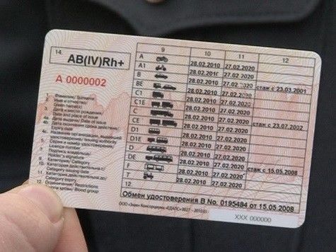 В Турции обсудят признание молдавских водительских прав.
