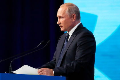Президент России Владимир Путин. 