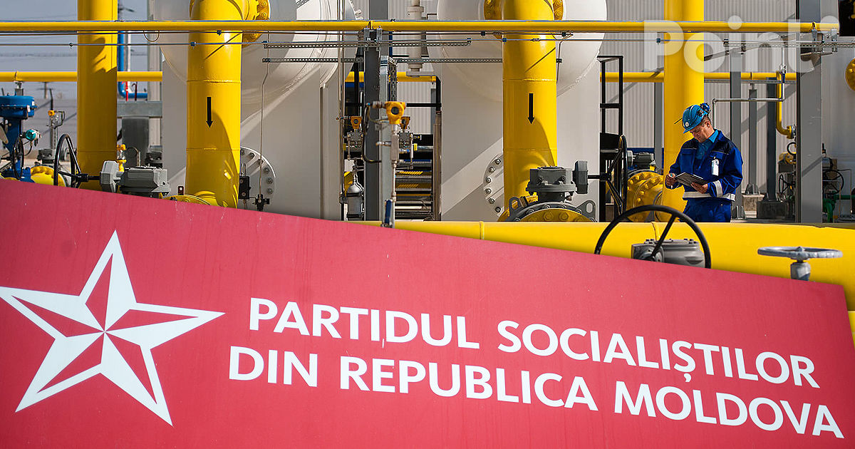 PSRM solicită clarificări privind achizițiile de gaze.