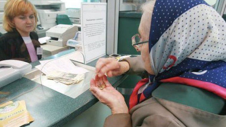 Pensionarii din stânga Nistrului au atacat în judecată CNAS