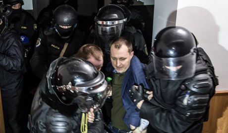 В тюрьме на жизнь экс-депутата Григория Петренко якобы готовилось покушение. Фото: facebook.com/redguard