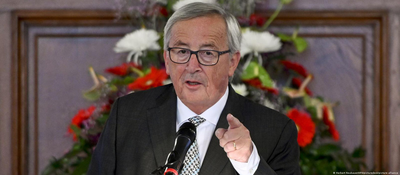 Экс-глава ЕК Юнкер не верит в скорое вступление Украины в ЕС.