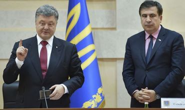 Saakașvili a cerut la Kiev demisia lui Petro Poroșenko