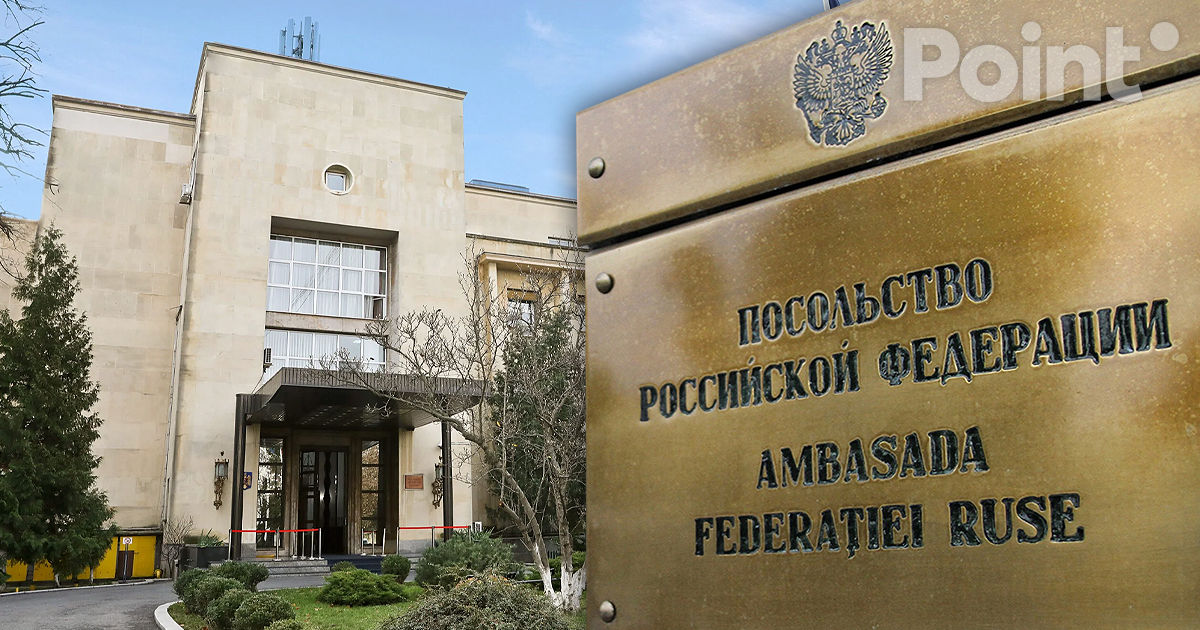Румыния высылает российского дипломата.